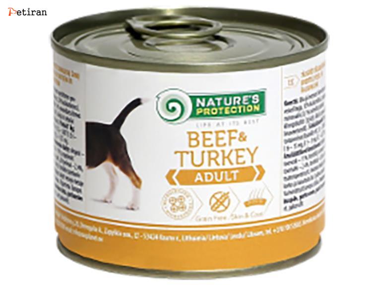 غذای کنسرو سگ Beef & Turkey Adult - گوشت گاو و بوقلمون