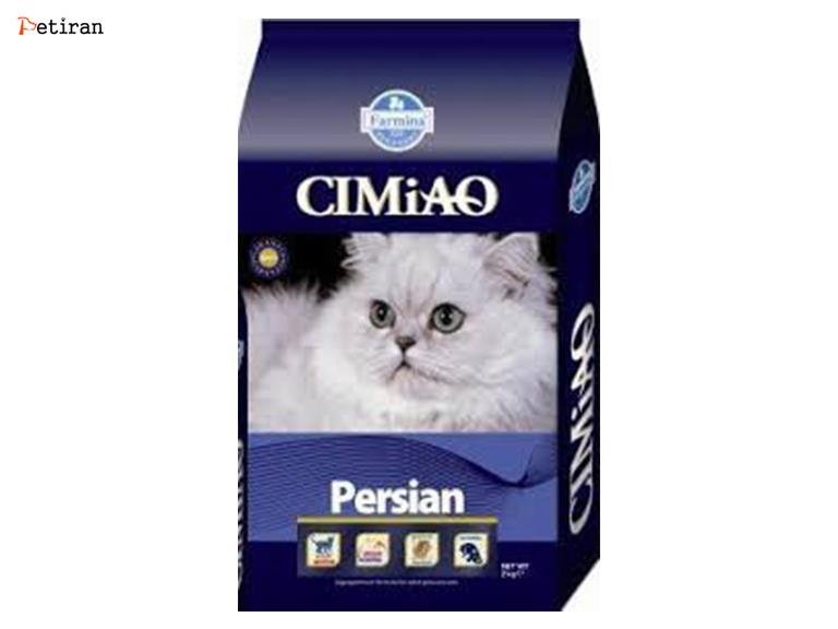 cimiao مخصوص گربه پرشین