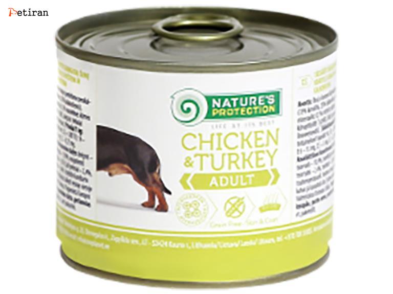 غذای کنسرو سگ Chicken & Turkey Adult - گوشت مرغ و بوقلمون